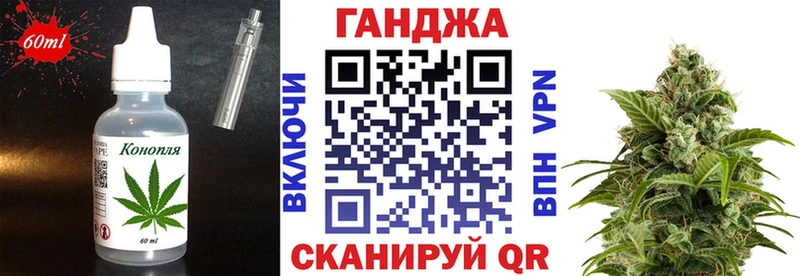 darknet официальный сайт цена наркотик Ухта Canna-Cookies марихуана гидра ССЫЛКА