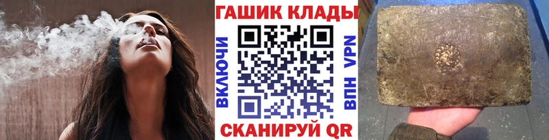 Гашиш Изолятор  Ухта 