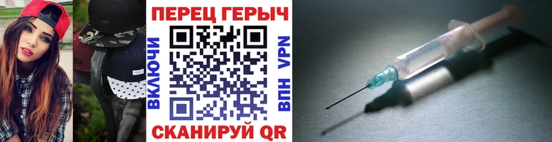 Героин белый мориарти как зайти Ухта