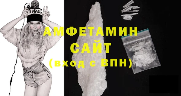 прущие грибы Алексеевка
