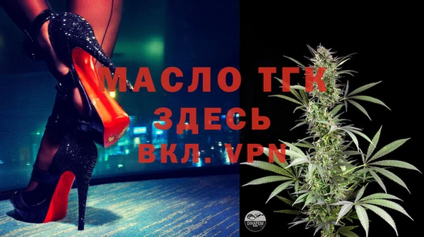 ПСИЛОЦИБИНОВЫЕ ГРИБЫ Абинск
