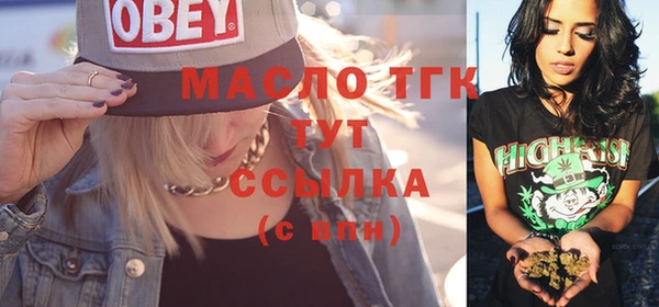 ПСИЛОЦИБИНОВЫЕ ГРИБЫ Абинск
