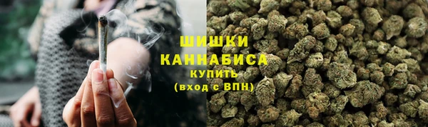 мяу мяу кристалл Абаза