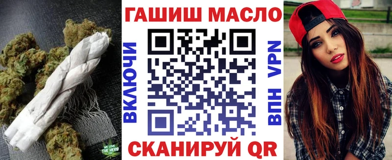 Дистиллят ТГК Wax  купить   Ухта 