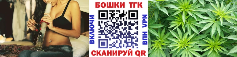 Конопля Amnesia  blacksprut зеркало  Ухта 